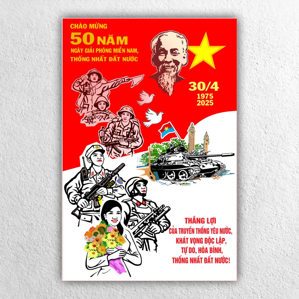 Mẫu in poster quảng cáo khổ lớn, in áp phích sự kiện sắc nét lấy ngay tại PrintXpress